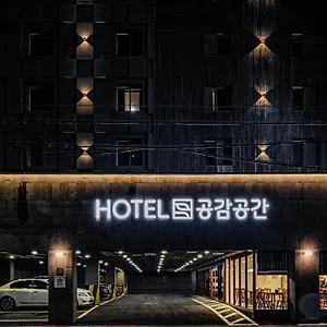 비센트호텔 호텔 부산광역시